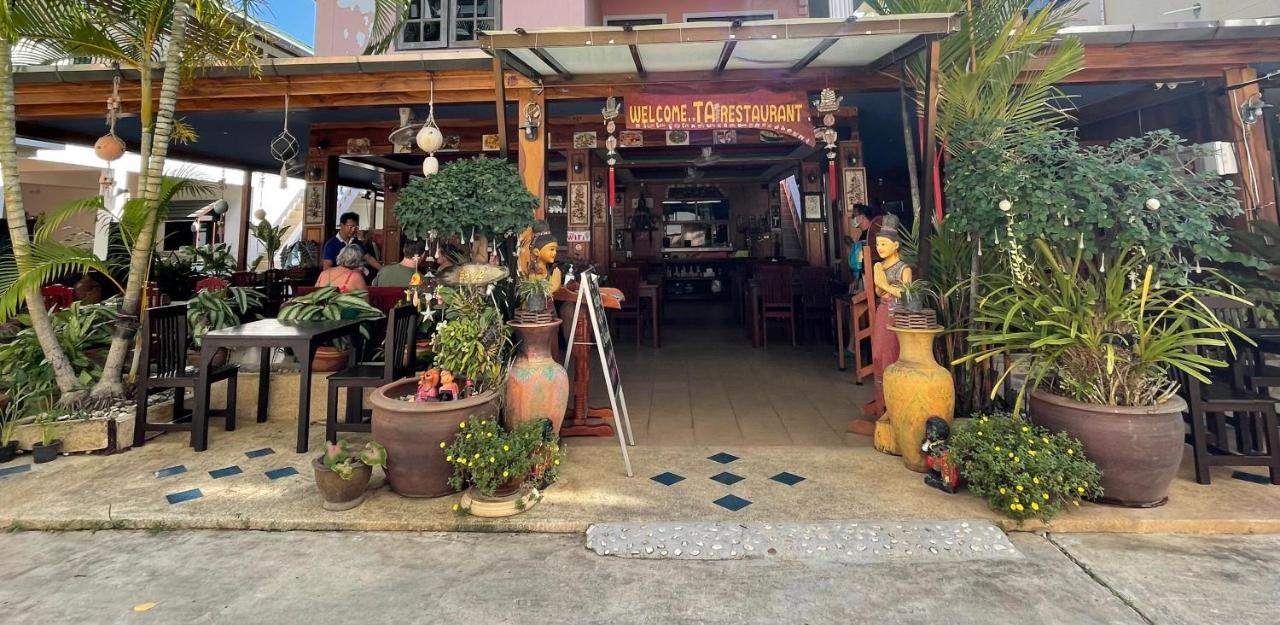 The 4 Blocks At Kata Noi Hotel ภายนอก รูปภาพ